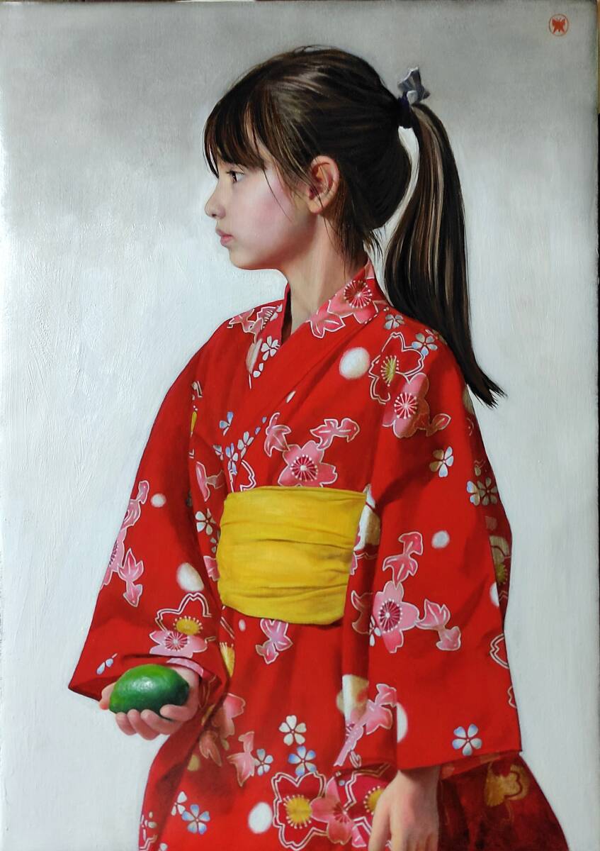 新品】新しい時代(ウーリャI) Hiroki Fukuda 227x158mm 2019年LA ART