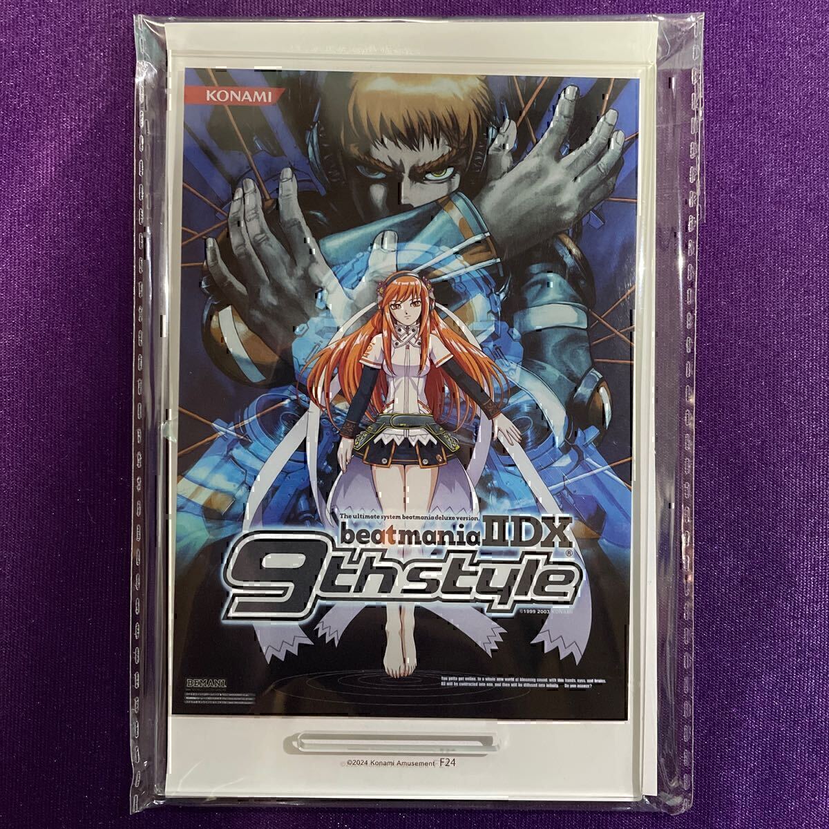 beatmania IIDX 20 tricoro ポスター B1 未使用品】未使用 beatmania IIDX 20 tricoro ポスター B1サイズ 業務