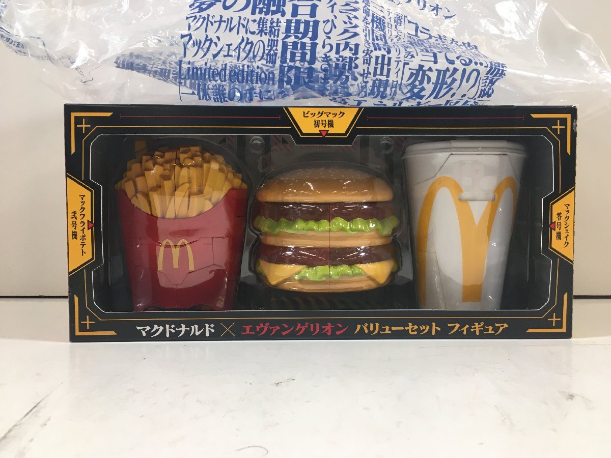 新品】ハンバーガー ディスクケース ぬいぐるみ マクドナルド CD DVD