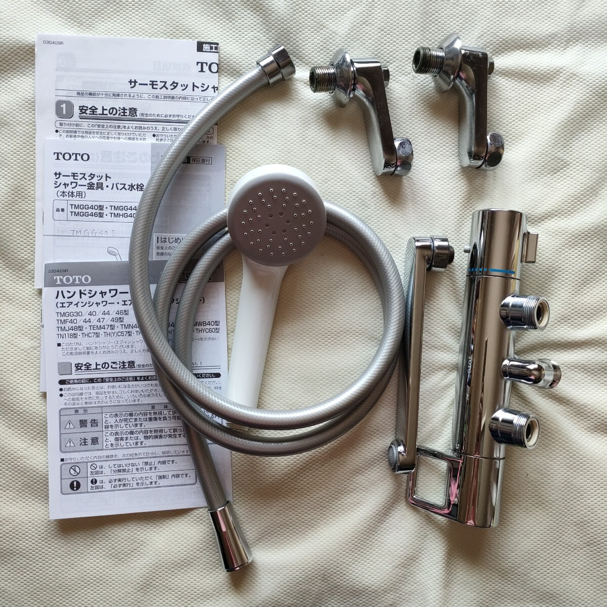 TOTO TMGG40SBSB壁付サーモスタット 新品未使用品】TOTO TMGG40SBSB壁