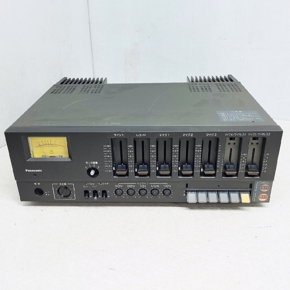 中古】Panasonic パナソニック ワイドフレックスアンプ WA-28の落札