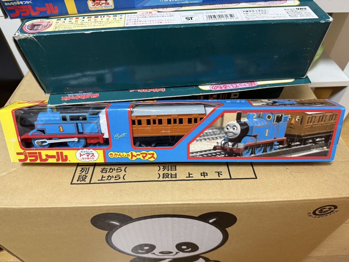 きかんしゃトーマス プラレールトーマス ベン 絶廃盤 レア 動作確認 