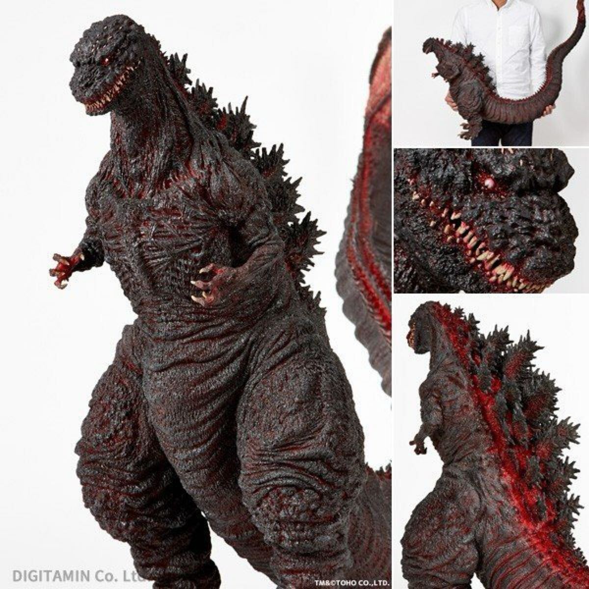 中古】庵野秀明プロデュース シン・ゴジラ 雛形 レプリカ フィギュア