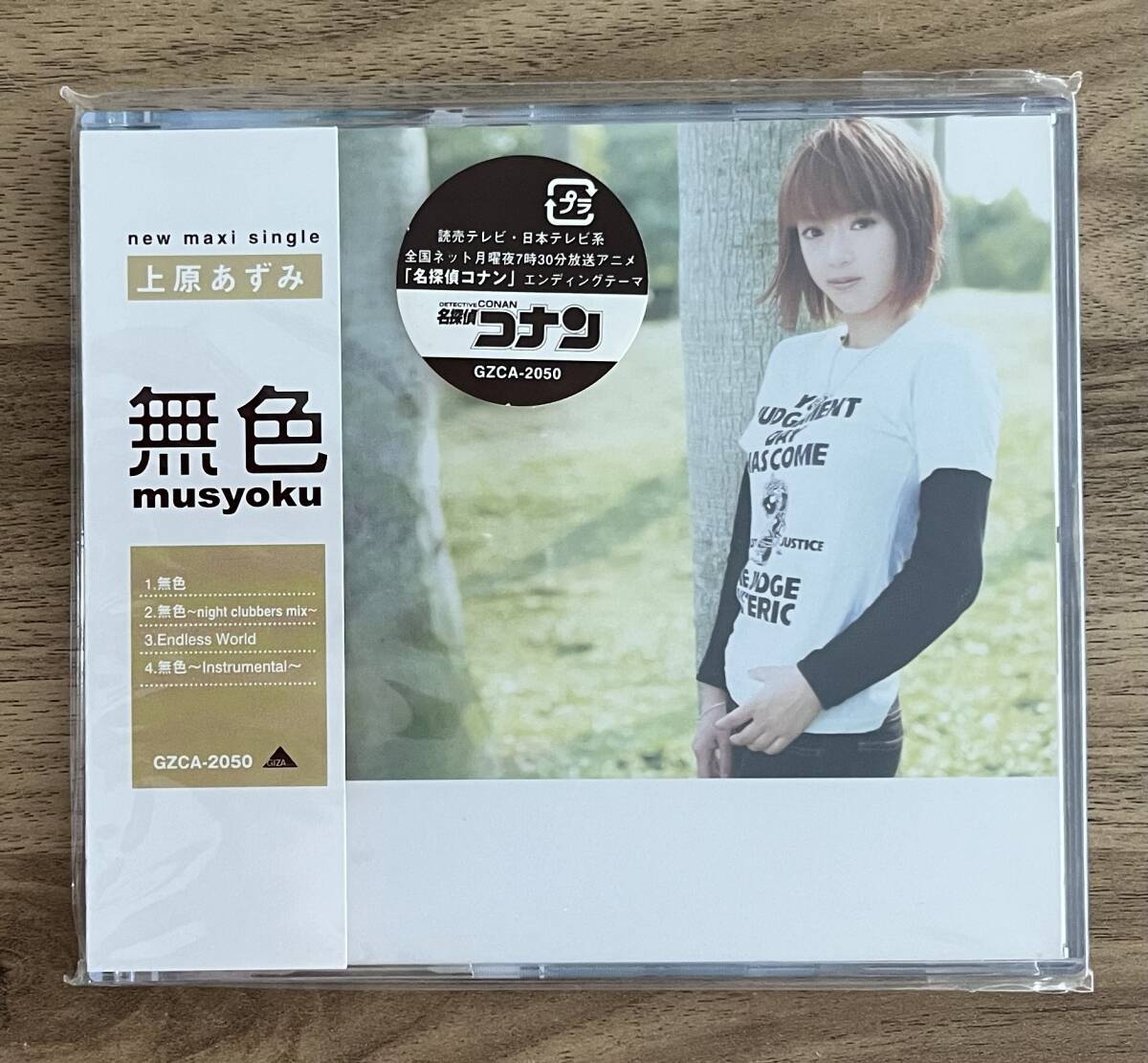 新品】新品 上原あずみ 【無色】 名探偵コナン エンディングテーマ CD