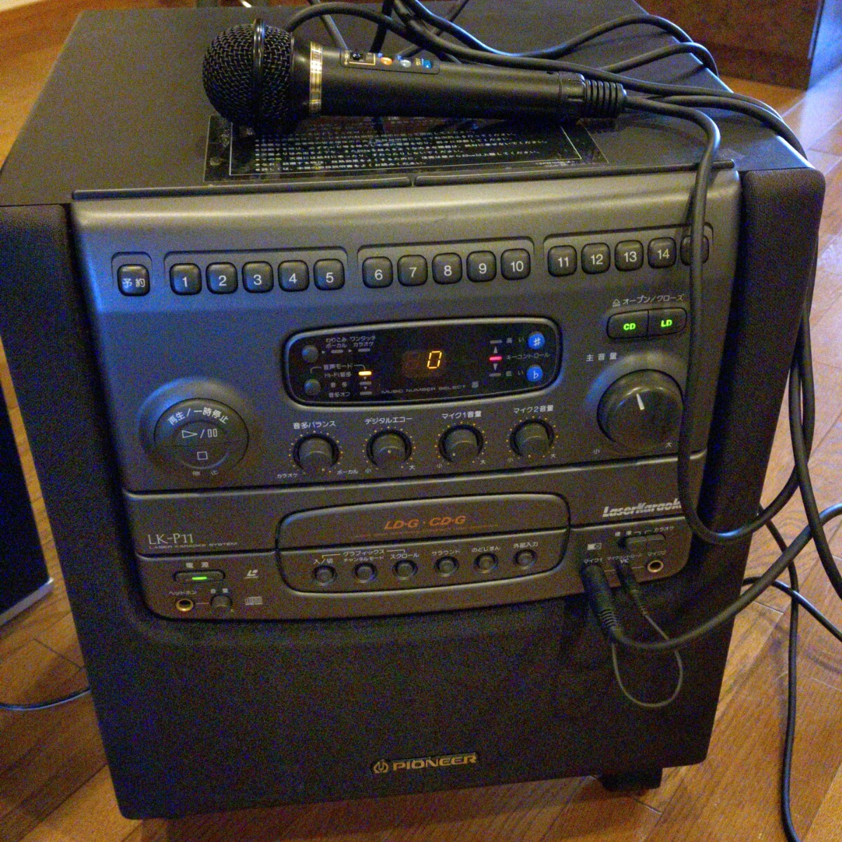 Pioneer レーザーカラオケ チェンジャー LC-V50II 2台セット Pioneer レーザーカラオケ チェンジャー LC-V50II 2台セット