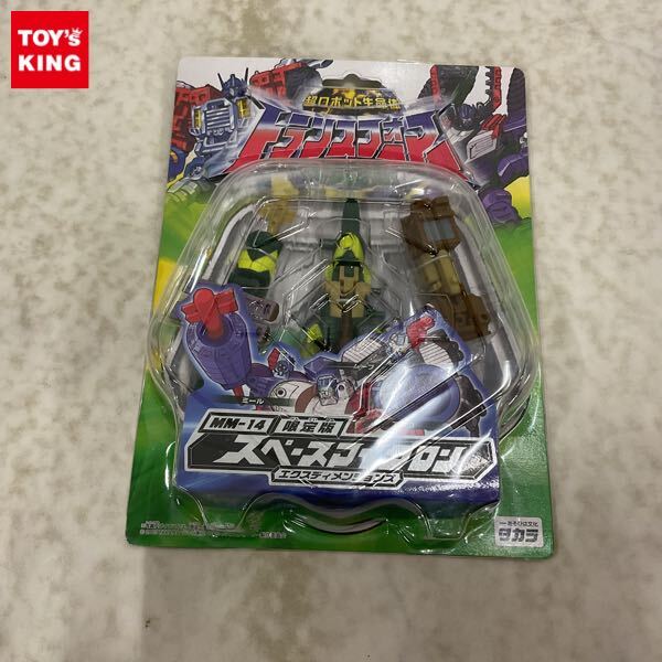 トランスフォーマー 激レア 限定版 スペースマイクロン レース
