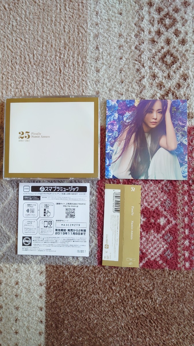 新品】安室奈美恵◇ガチャ・缶マグネット＜56＞＋グッズのチラシ