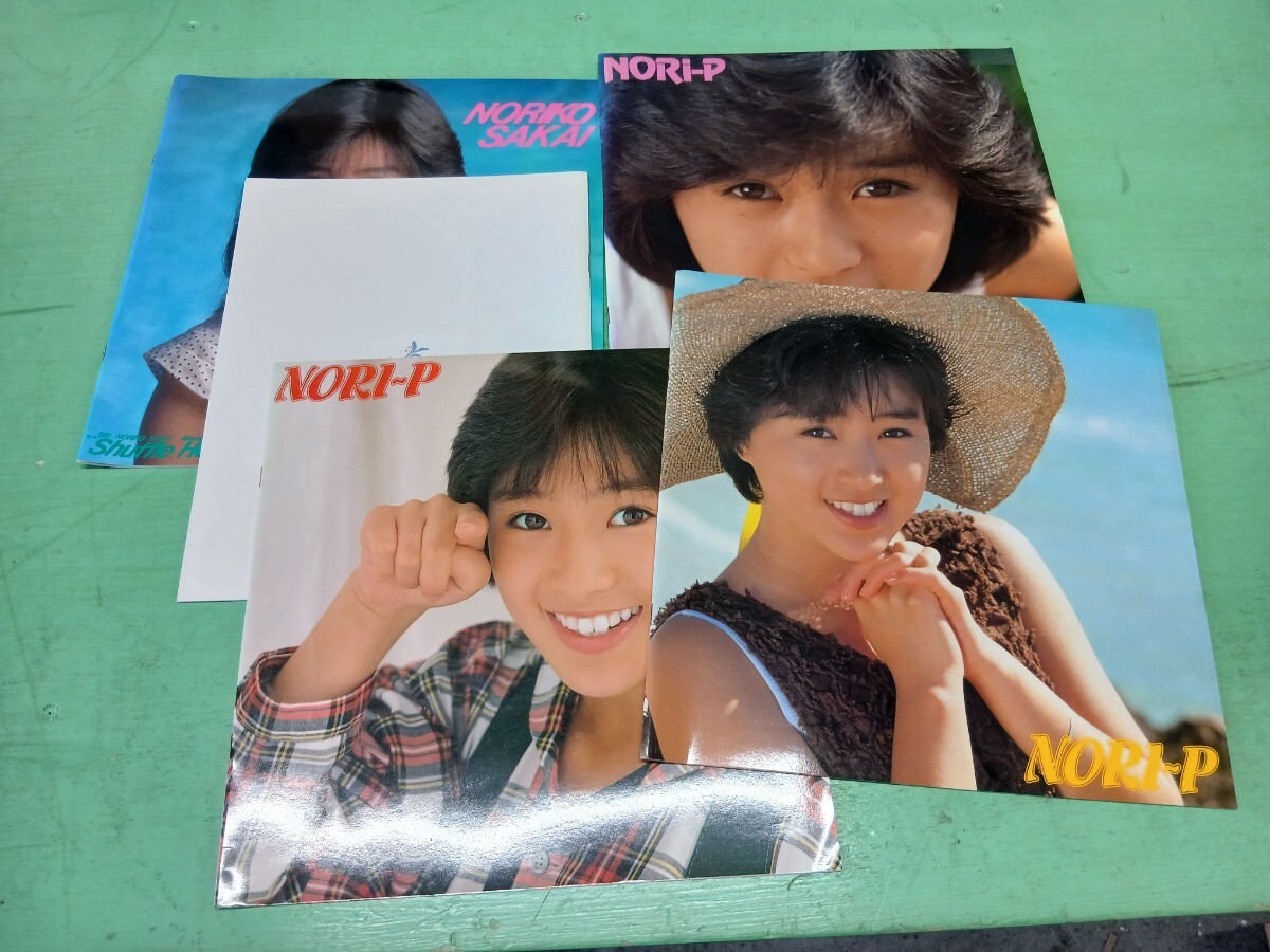 中古】30年前のグッズ のりピー☆ペンケース&定規 酒井法子 筆箱 未