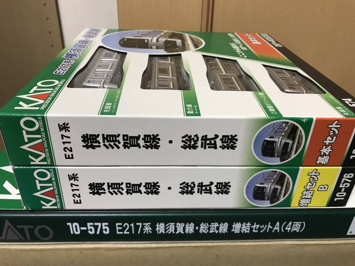 1円〜 破損 KATO Nゲージ 10-575 E217系 横須賀線色・総武線