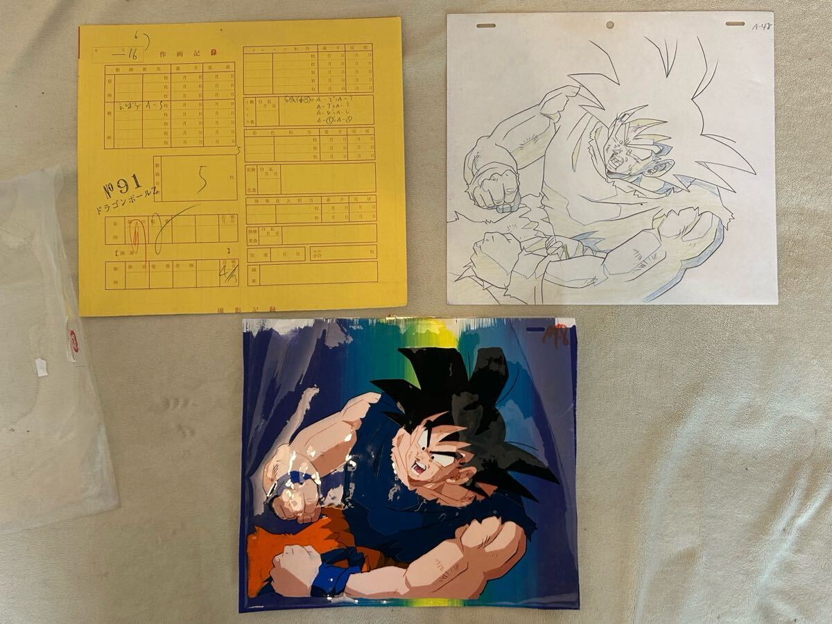 中古】□セル画229 原画付/ドラゴンボールZ チチ/背景画/アニメ/鳥山明