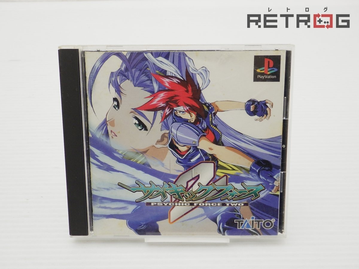 中古】サイキックフォース☆オフィシャル☆大貫健一☆BL☆バーン