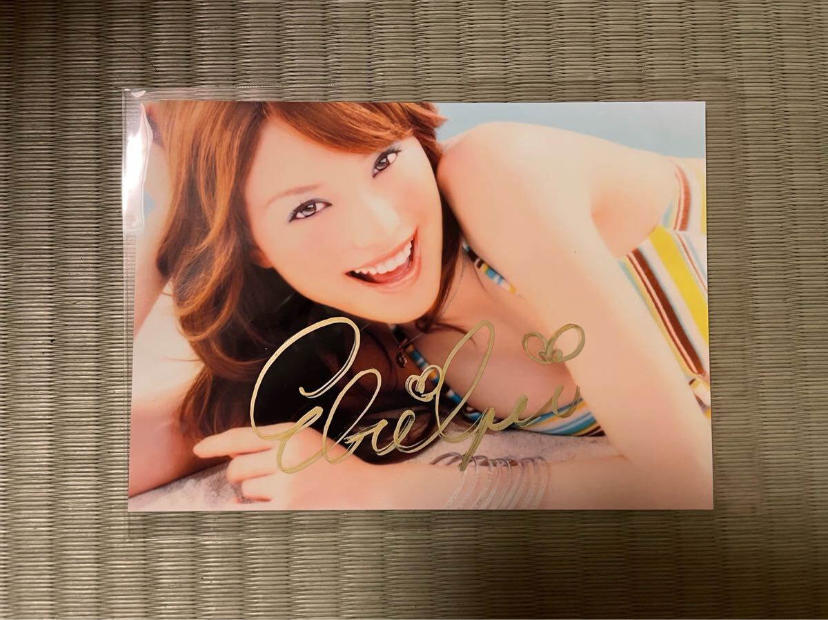切り抜きのみの美品です☆】モデル 蛯原友里☆掲載 エビちゃん 陶芸