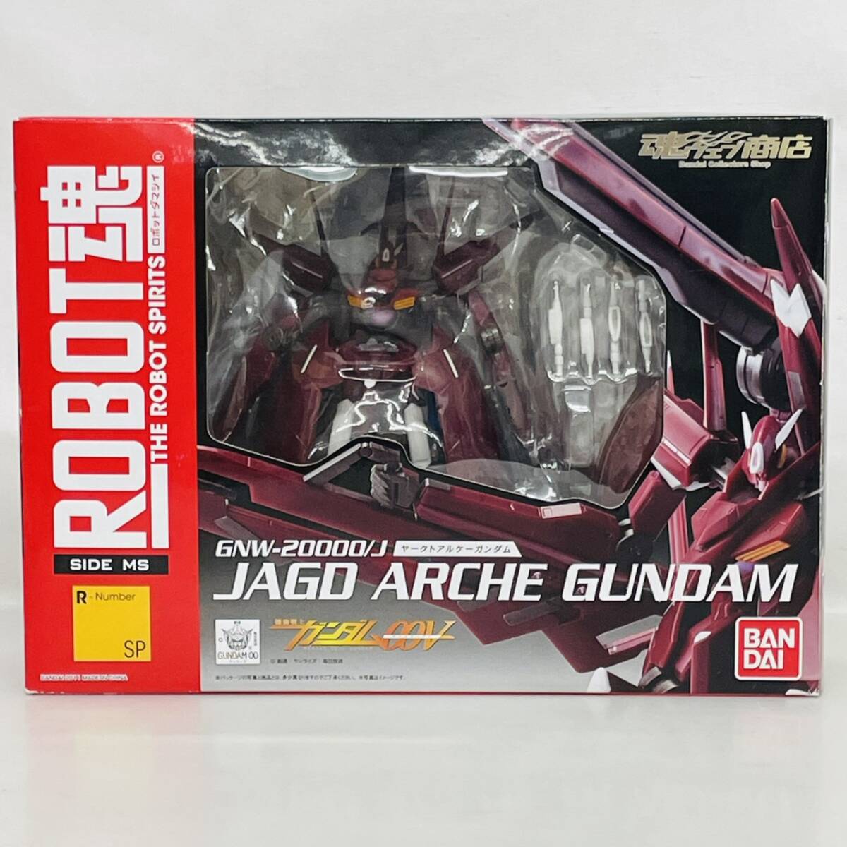 新品】【中古美品】ROBOT魂 ヤークトアルケーガンダムの落札情報詳細
