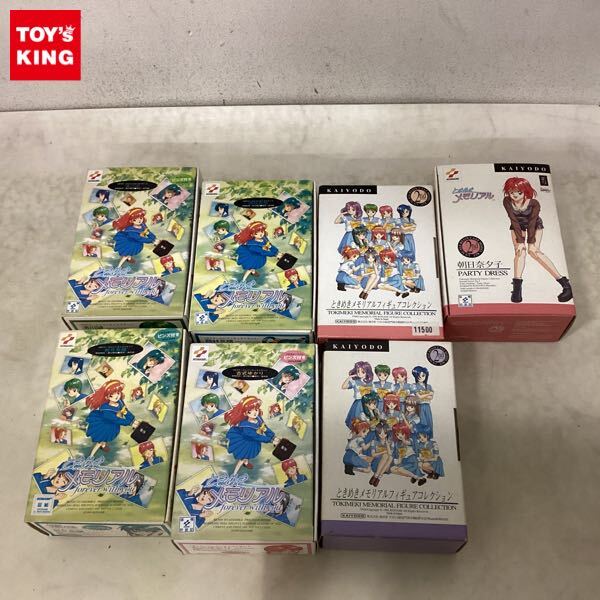 中古】□CD ときめきメモリアル 彩のラブソング with you Vol.11+2+3+4
