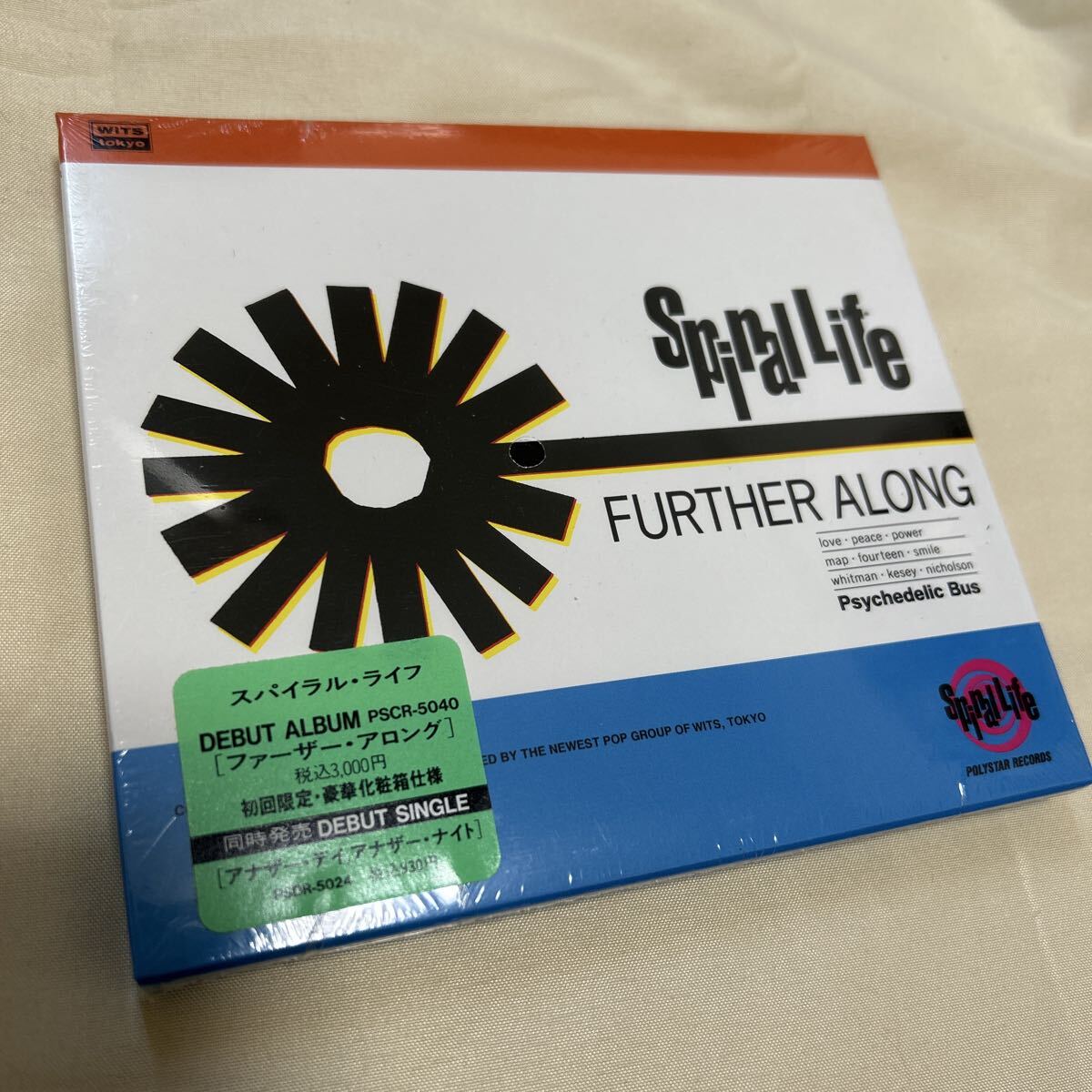 アナログ盤 LP レコード 開封済み/未使用 SPIRAL LIFE / FLOURISH