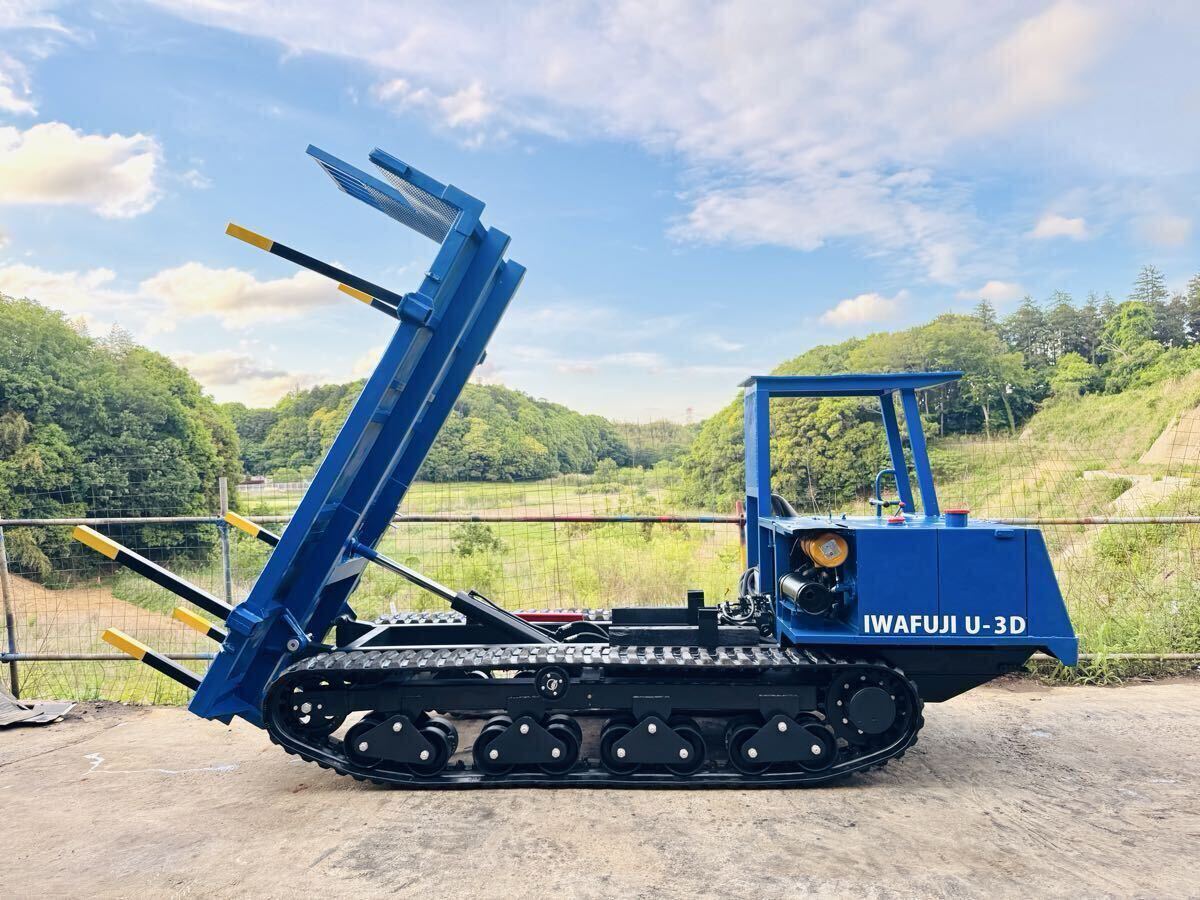 中古】アテックス ATEX LAD 運搬車 XS77 リフト/油圧ダンプ クローラー