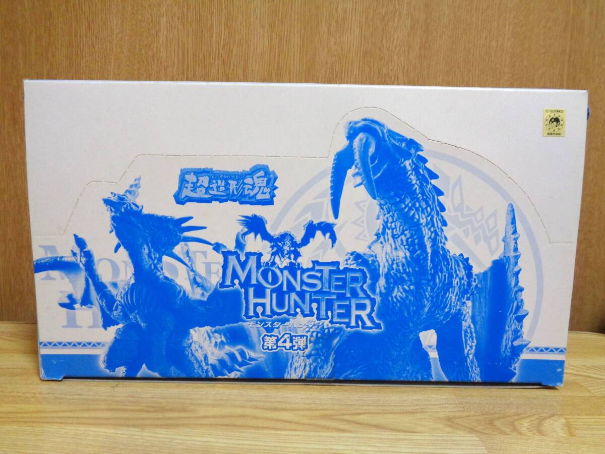 新品】新品【崩竜ウカムルバス QuesQ（キューズQ）】の落札情報