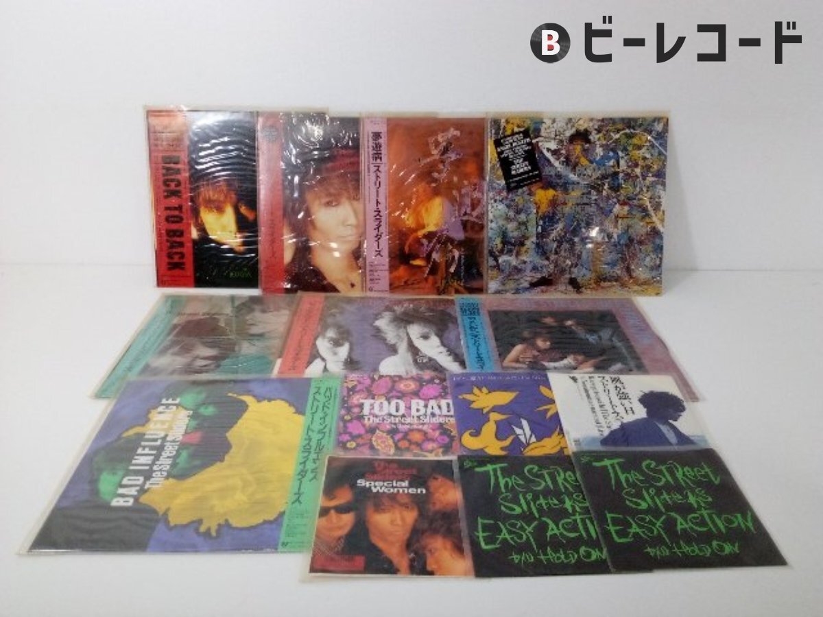 201012 LIVE SELECT ライブ HARRY 村越弘明 元the street slides