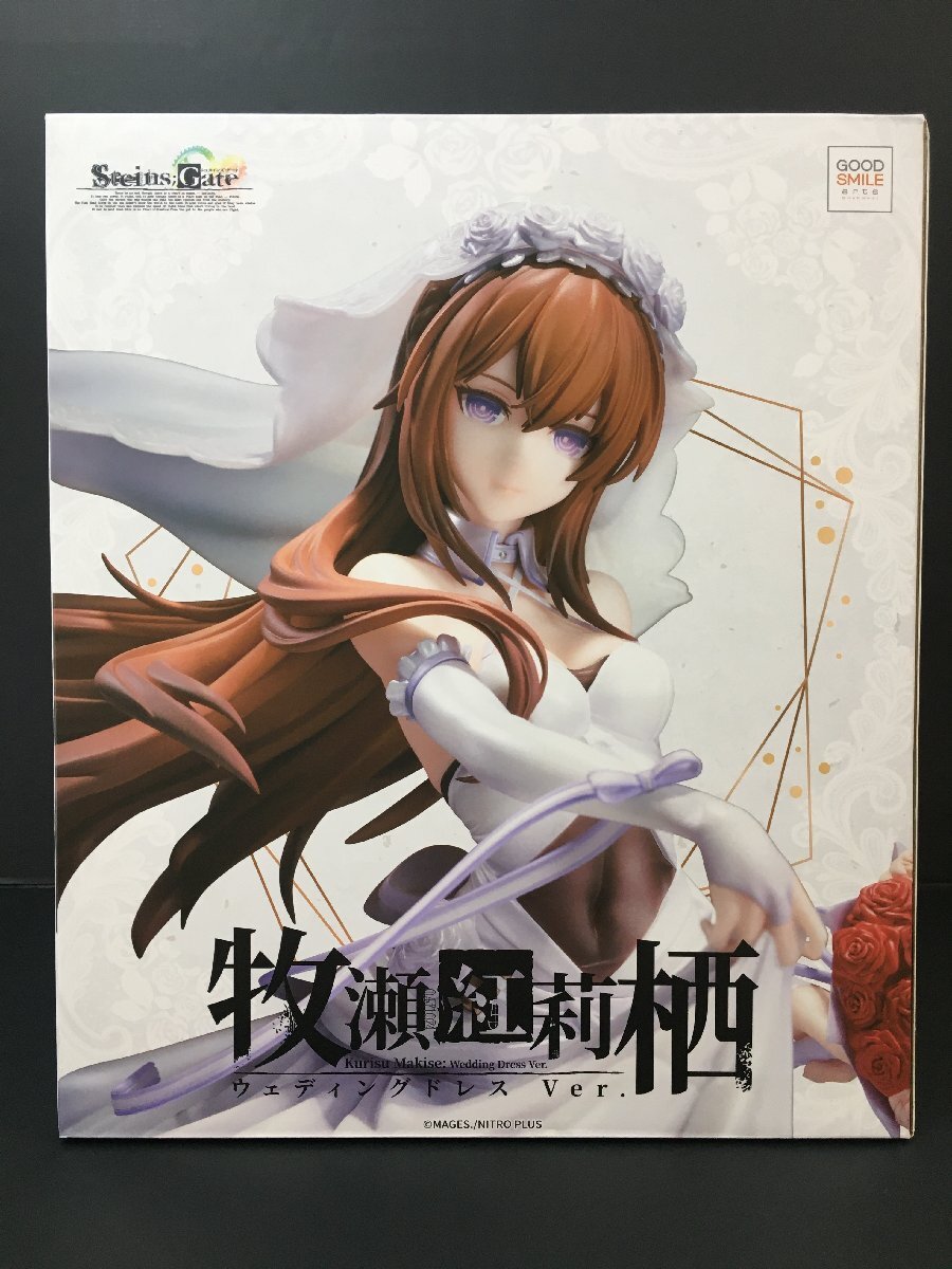 STEINS;GATE シュタインズ ゲート 特典 電話レンジ（仮） マスコット付
