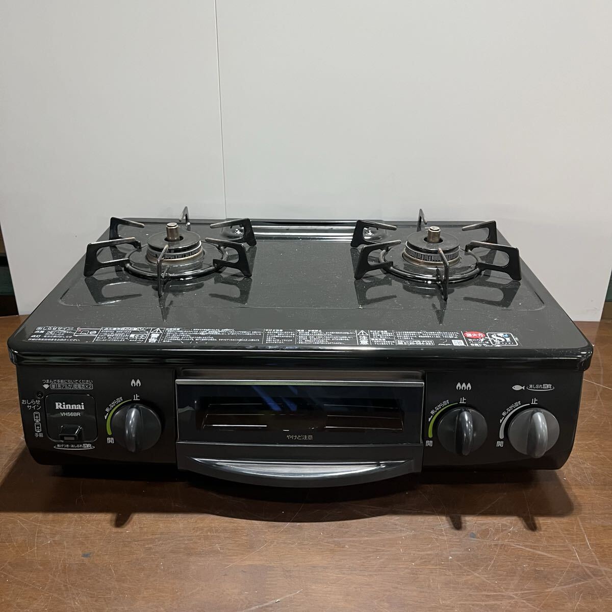 傷や汚れあり】【中古】 リンナイ RA-6 ガス焼物器 LPガス用 卓上型