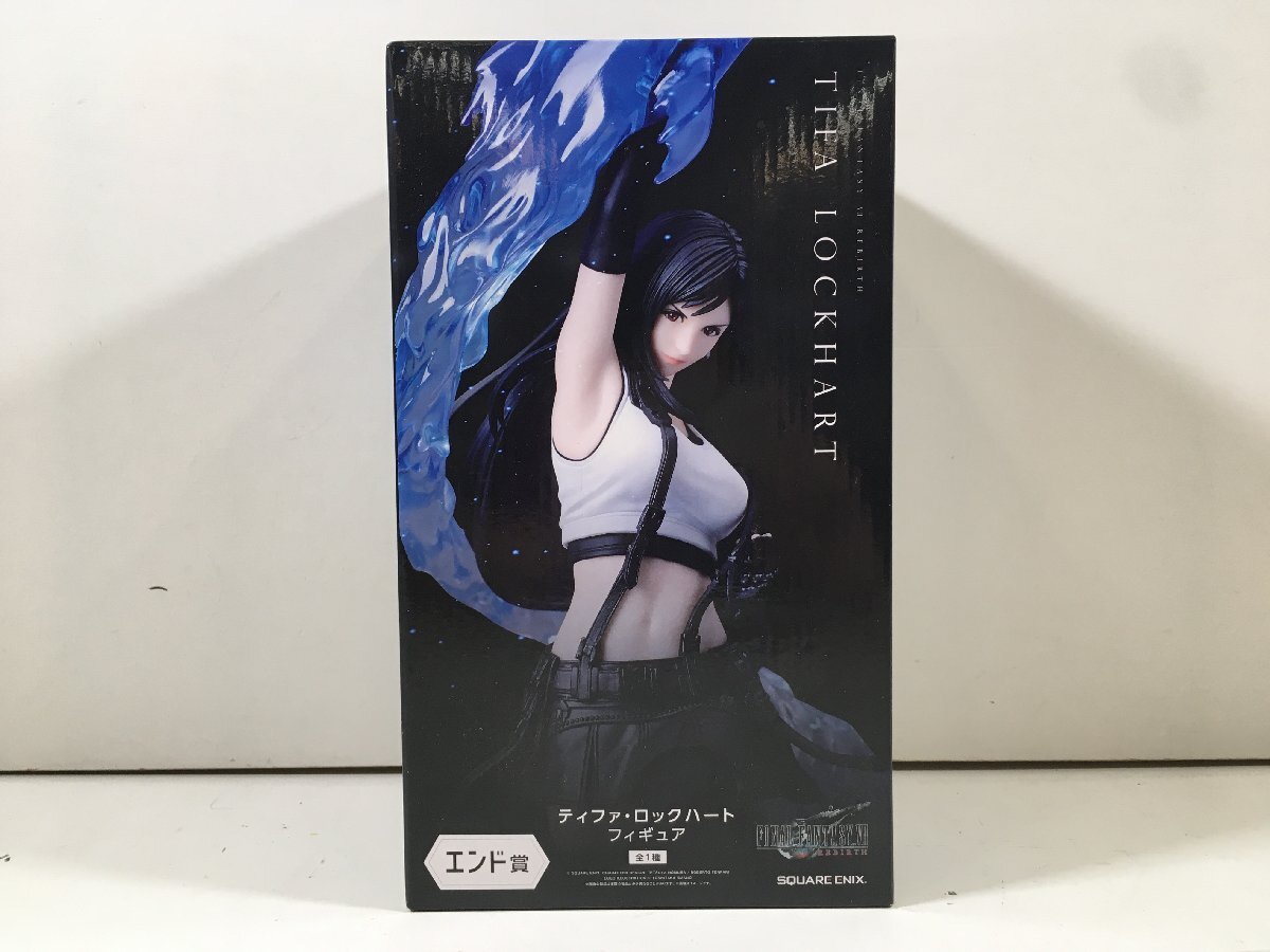 中古 スクウェア・エニックス公式 ファイナルファンタジー7 マテリア