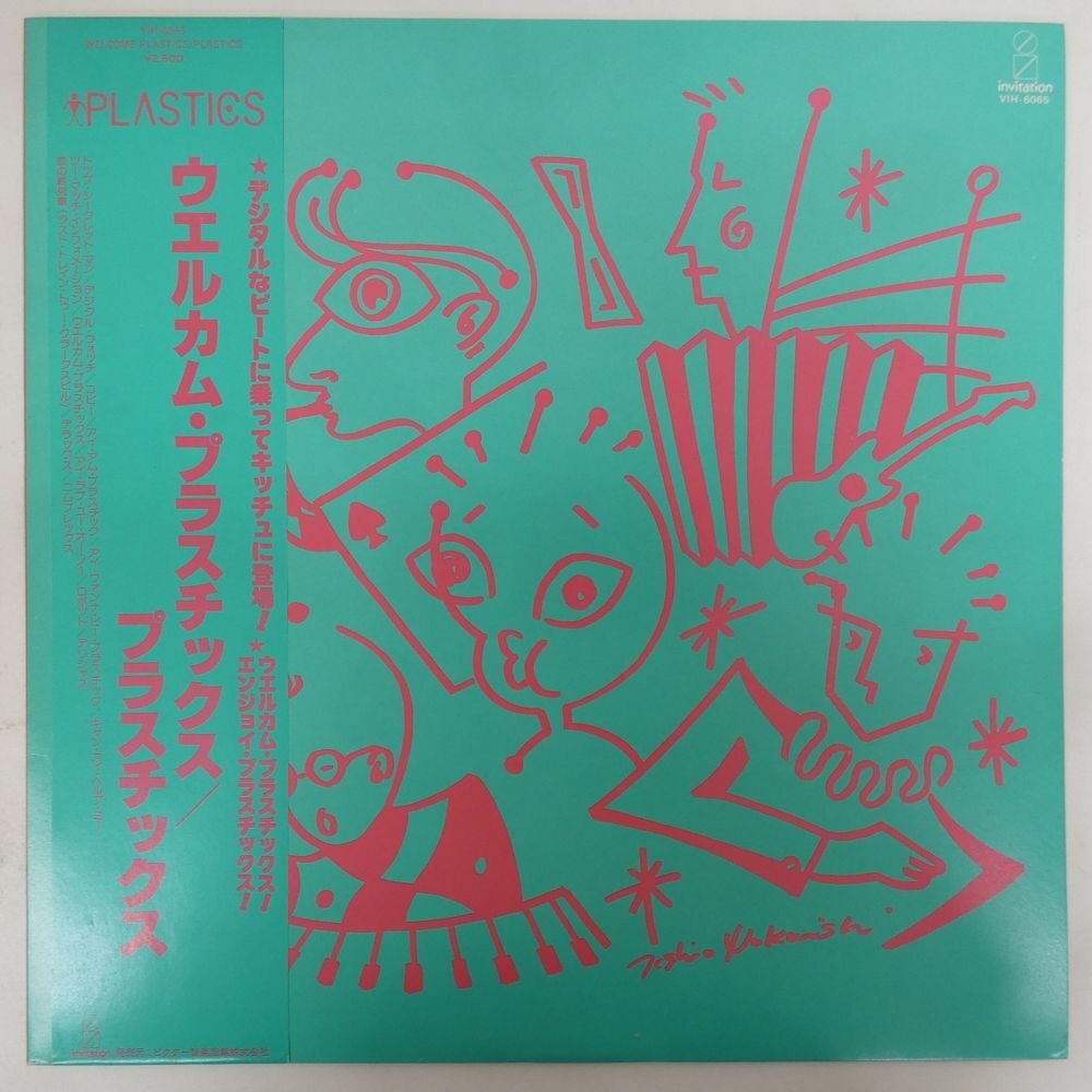 中古】Plastics プラスチックス Welcome Back / 立花ハジメ 中西俊夫