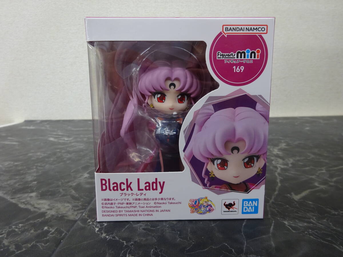 美少女戦士セーラームーン ブラック・レディ セル画の落札情報詳細