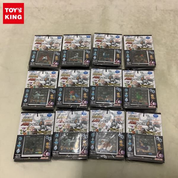 ポケモン 全国図鑑pro ARシール烈伝2 未開封&開封済みシールの落札情報