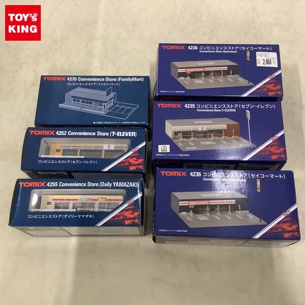 ◇ TOMIX 4063 コンビニエンスストア (ローソン) 2 即決 ◇ 鉄道模型