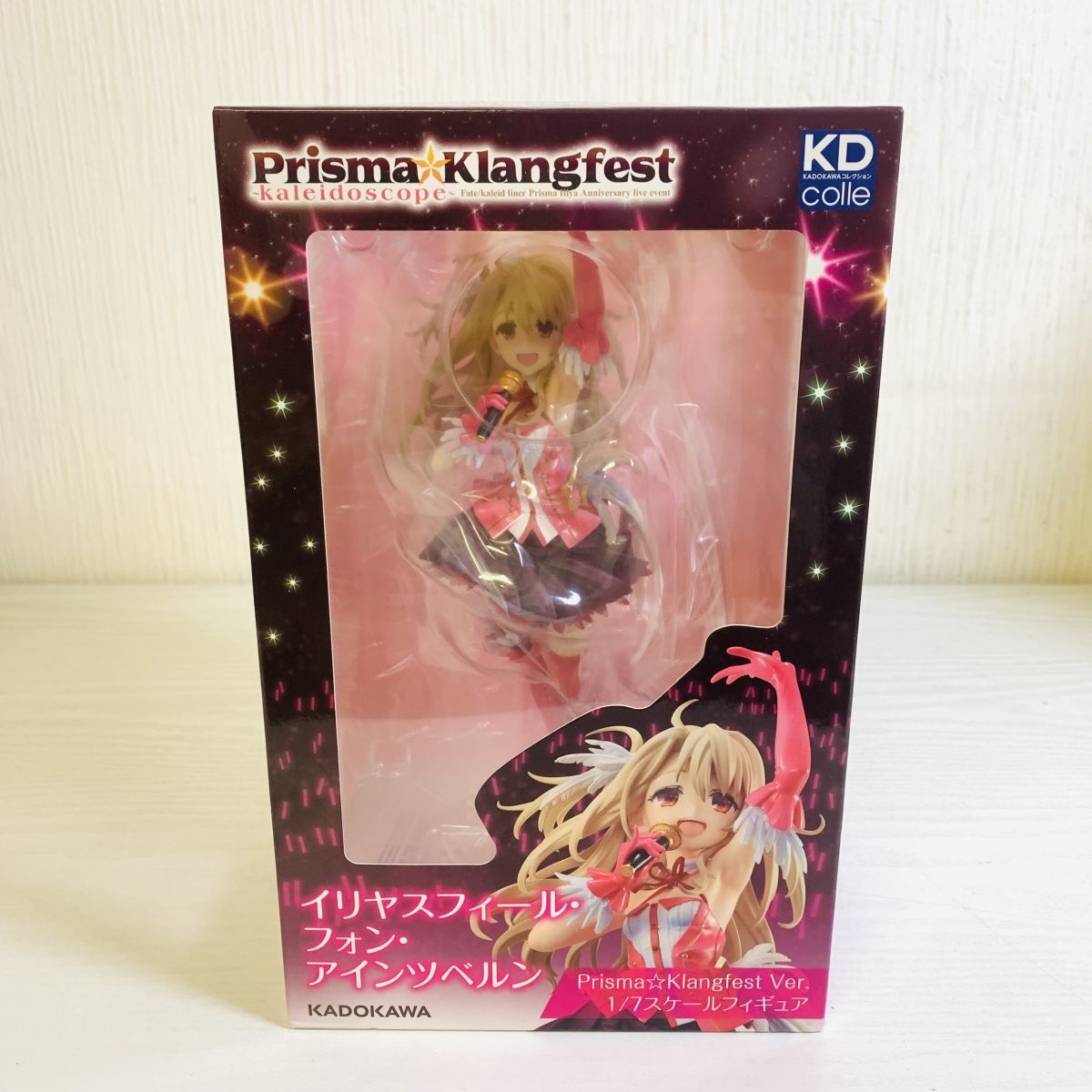 1円 美品 AMAKUNI 劇場版 プリズマイリヤ 雪下の誓い クロエ＆イリヤス
