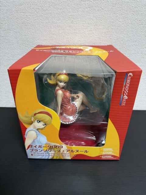 サイボーグ009 1/6 MERSA ガレージキット 塗装済み完成品