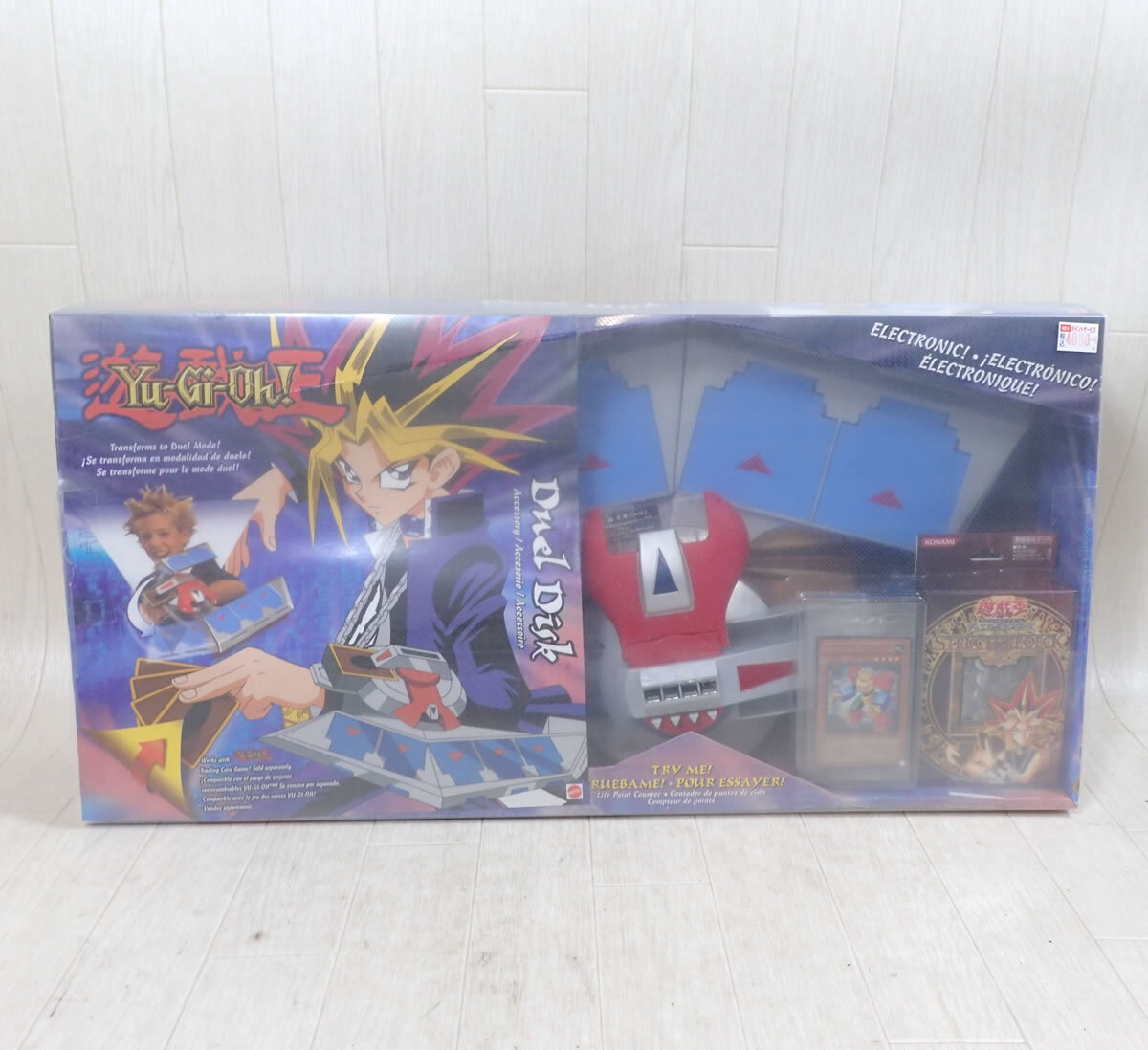 遊戯王 デュエルモンスターズ 初代デュエルディスク Duel Disk（N-1213