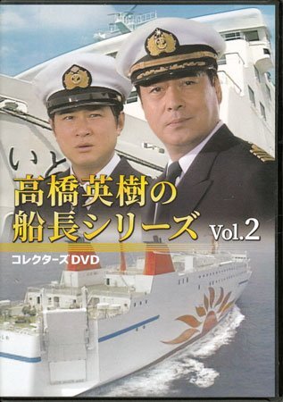 0604れ1☆週刊テレビ番組 昭和55年3/14音無美紀子【ドラマ「額田女王
