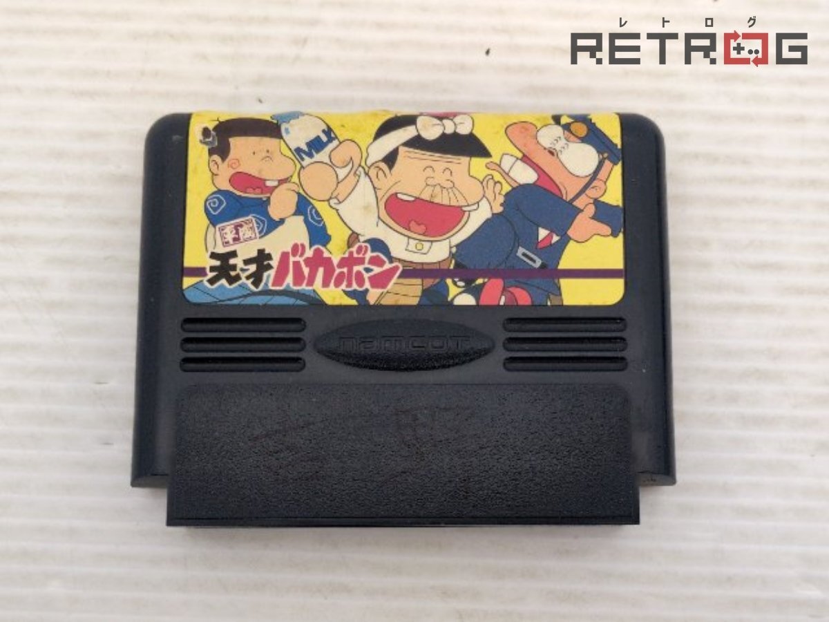 平成天才バカボン 赤塚不二夫 うなぎいぬ ウナギイヌ PINS ピンバッジ