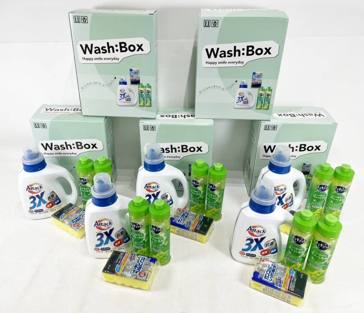 使用済］クオカード【送料82円】☆アタック25 谷原章介☆QUO 非売品 