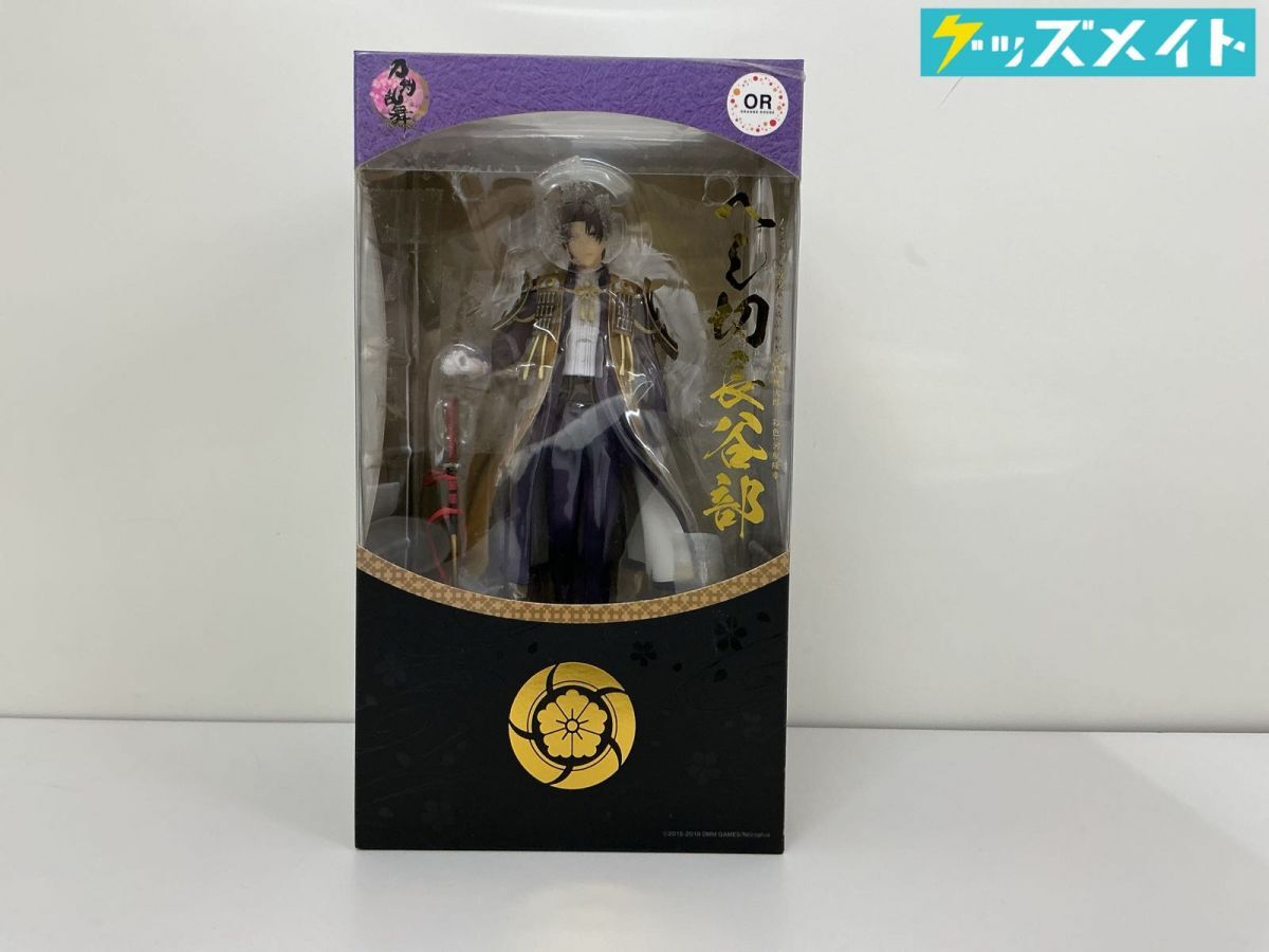 へし切長谷部】刀剣乱舞 ONLINE△ぬーどるストッパー フィギュア