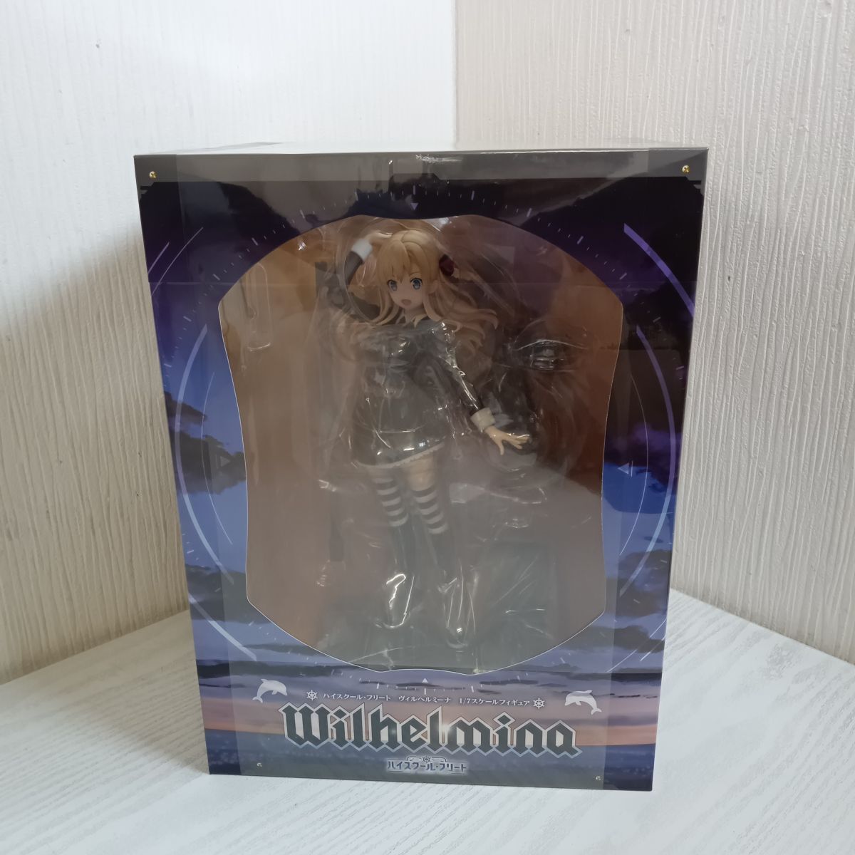 正規品 [ ヴィルヘルミーナ ] 抱き枕カバー 「ハイスクール・フリート