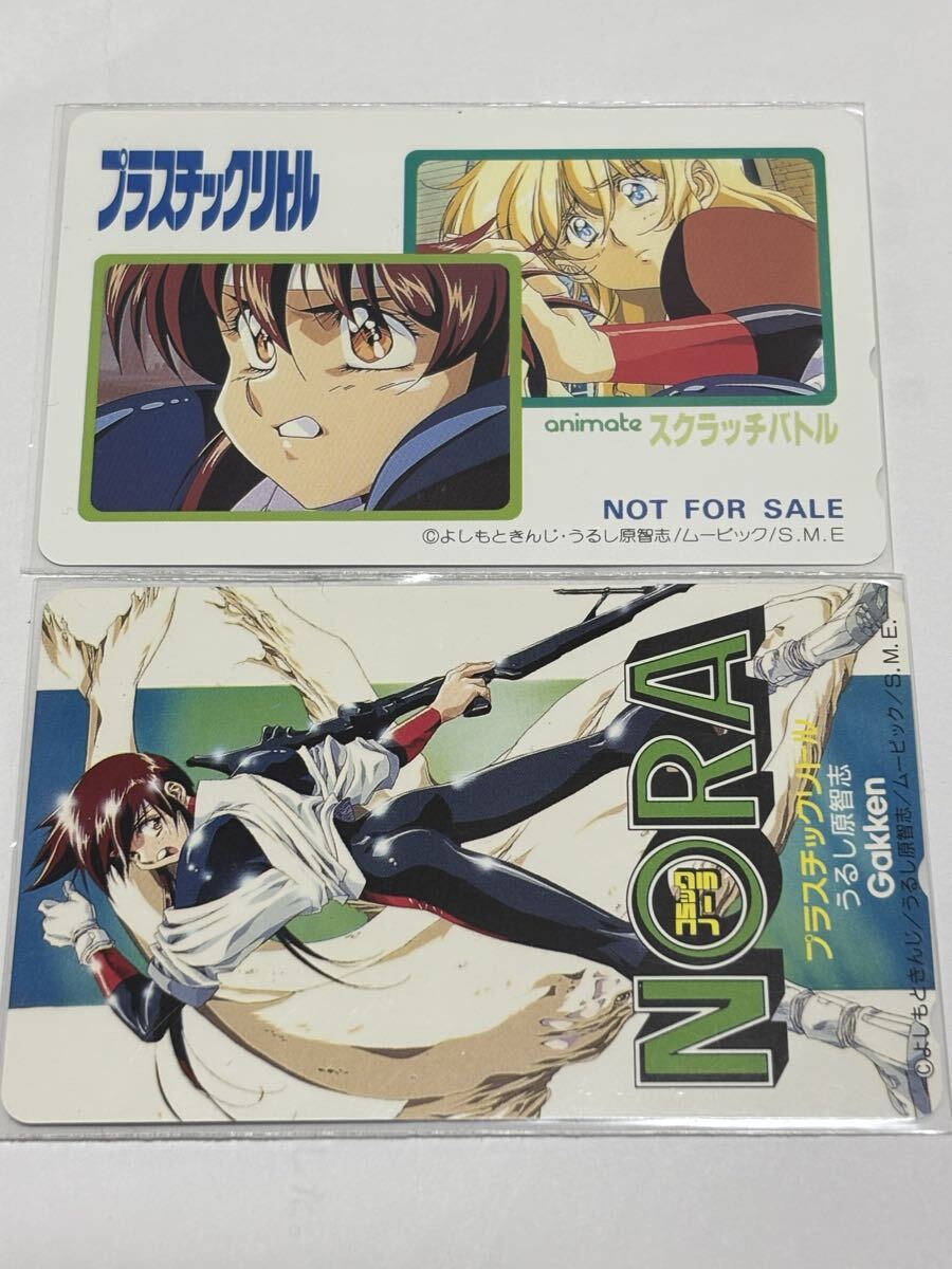中古】今だけ特価☆プラスチックリトル☆セル画☆幼少ティータ