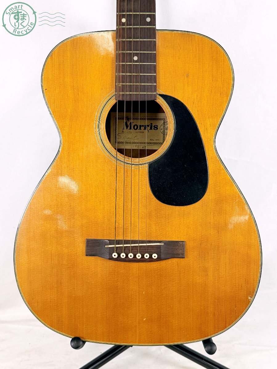中古】訳あり品 ジャンク Morris FC-13 モーリス 旧ロゴ スロテッド