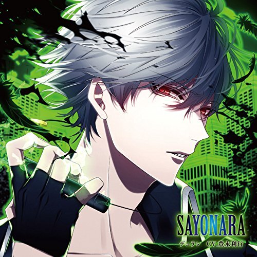 未使用(開封済み)】リアム ホロ THANATOS NiGHT 堕天使たちの饗宴 ギグ