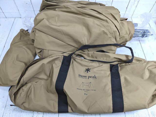 新品】完全 未開封 美品 寝台特急 カシオペア 最終運行 ナイトウェア