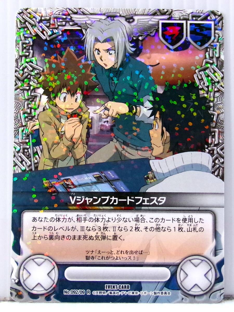 新品】遊戯王 クリアファイル 不動遊星＆武藤遊戯＆遊城十代 高橋和希