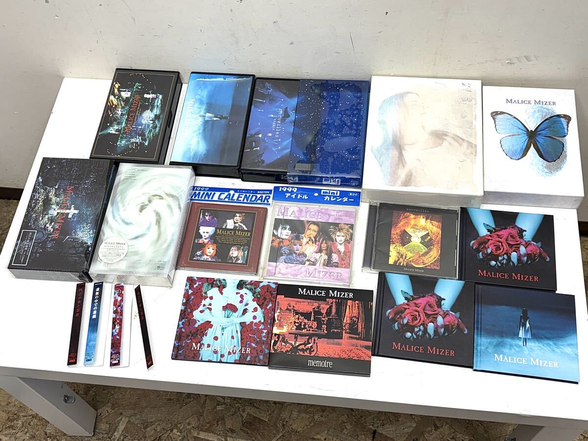 MALICE MIZER Le ciel 初回ワイドジャケット 8cm CDシングル