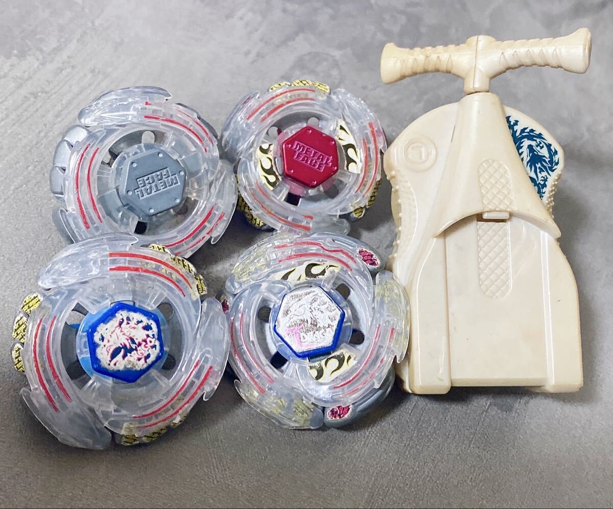 中古】国内正規品 コロコロコミック限定 メタルファイトベイブレード