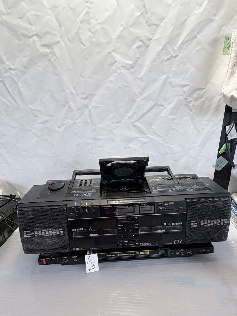 Victor ビクター RC-X750 CDラジカセ ダブルカセット バブルラジカセ G