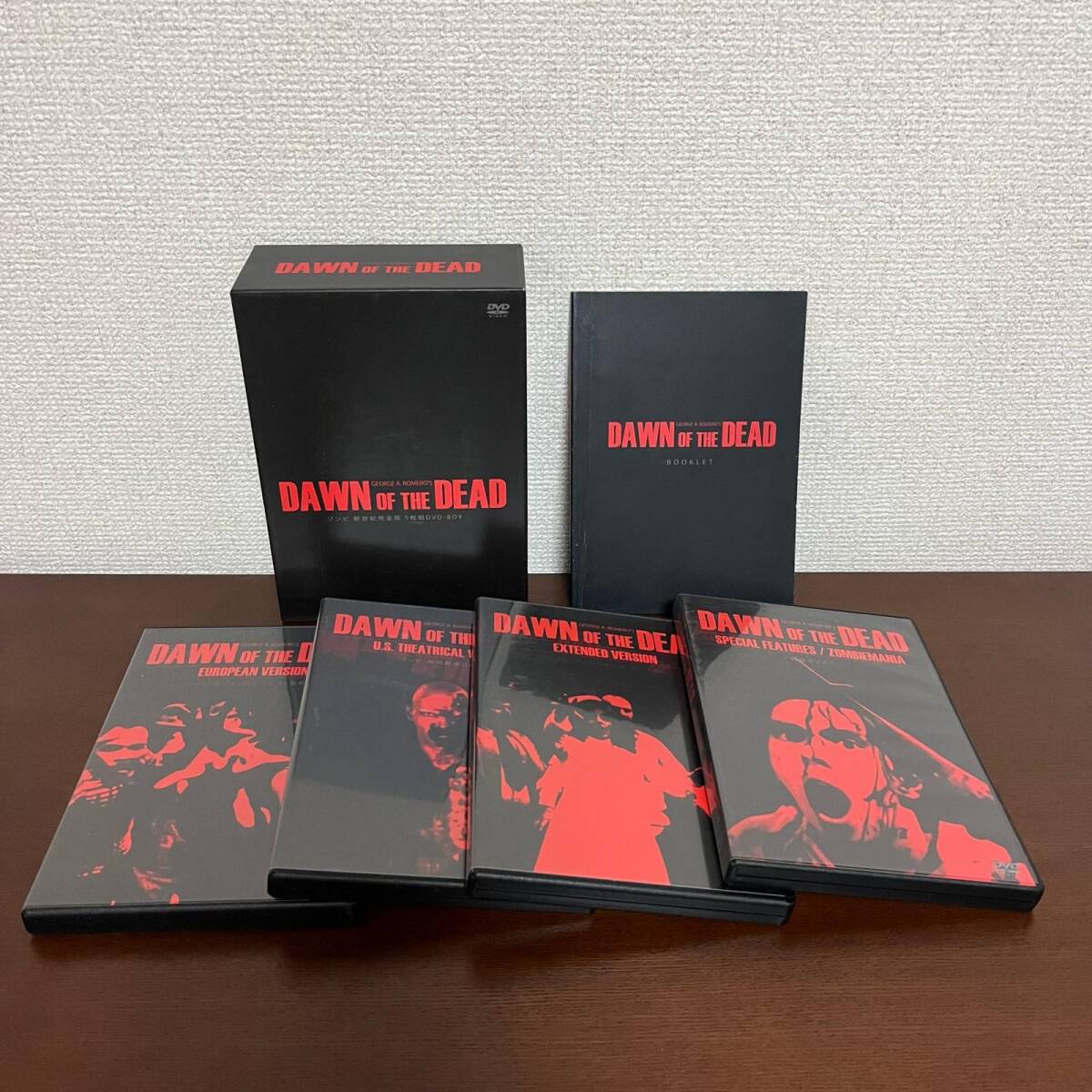 「ゾンビ」劇場公開版Ｂ２サイズポスター（非売品・新品） 新品】【映画ポスター】ゾンビ B2サイズ ZOMBIE DAWN OF THE DEAD