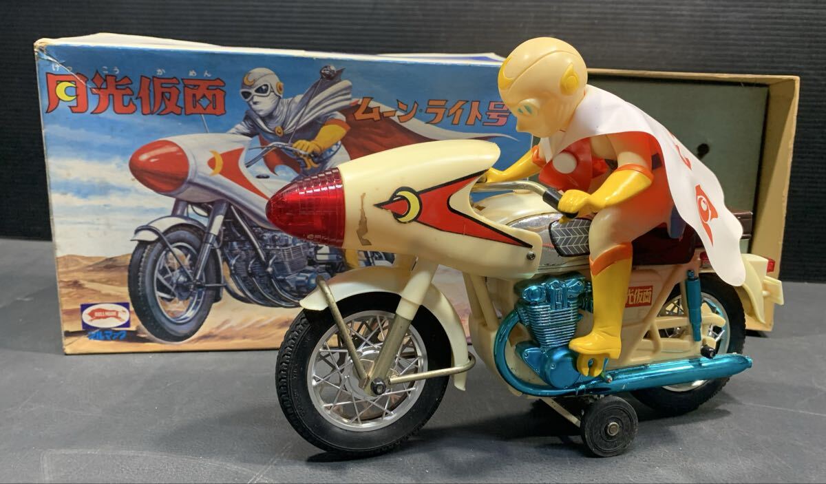 旧バンダイ 月光仮面 ムーンライト号 ブリキフリクション走行 現状美品