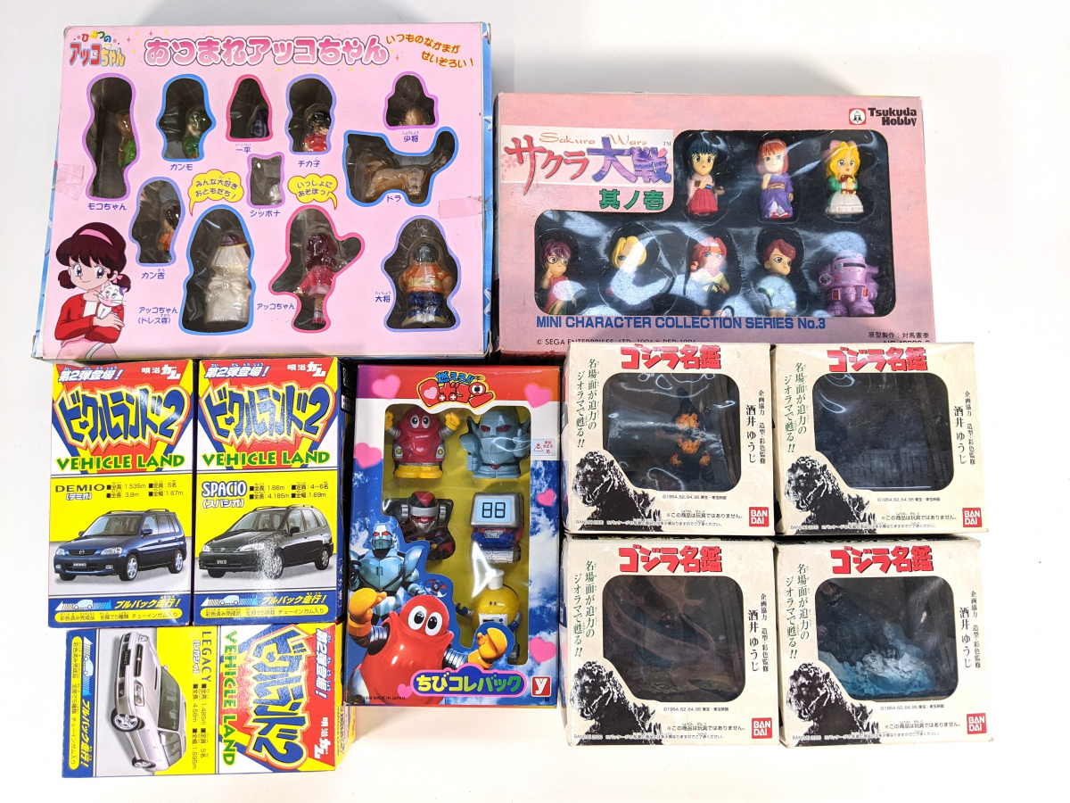 まとめて 当時物 お面 ひみつのアッコちゃん ハイジー チャッピー 昭和