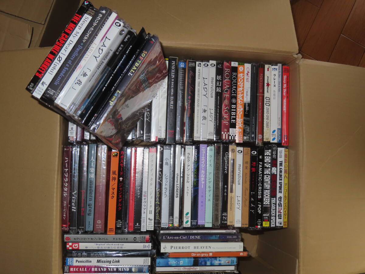 ☆ 超レア 帯付 美盤 Laputa 黒 ジャケット 私が消える CD ラピュータ