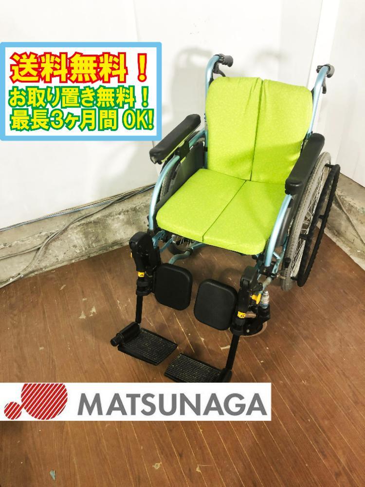 ☆最終出品 小型油圧端子圧着機 西田製作所 NC-60DR 送料無料 Yahoo 